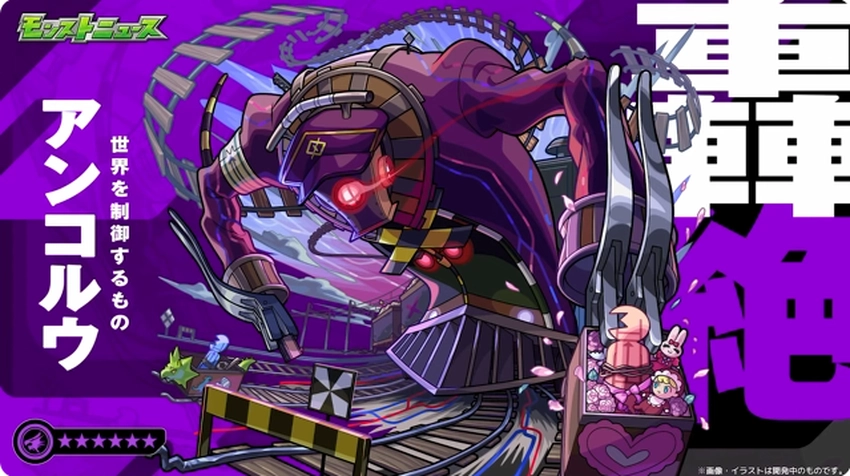 スクリーンショット 2025-08-07 161244