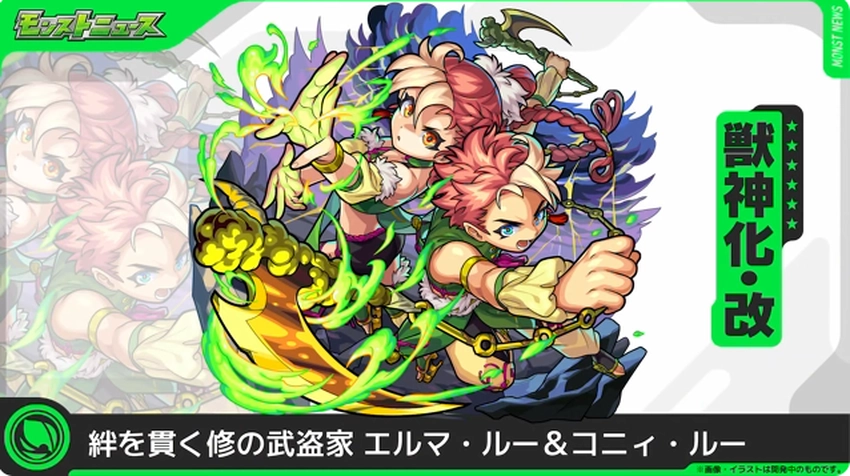 スクリーンショット 2025-08-28 161648