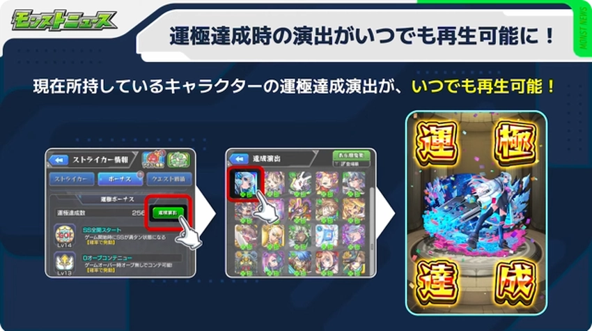 スクリーンショット 2025-08-07 161610