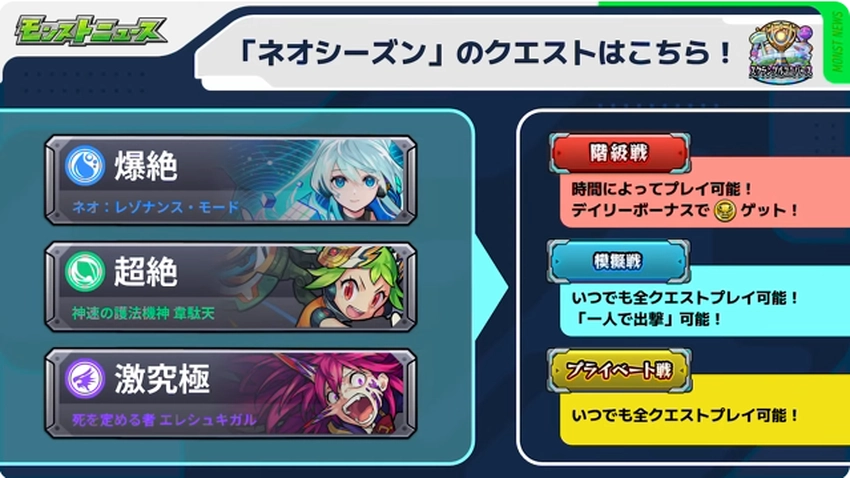 スクリーンショット 2025-08-07 161657