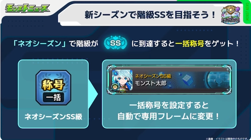 スクリーンショット 2025-08-07 161730