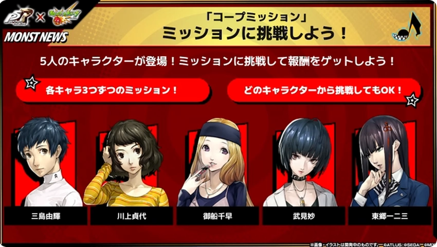 スクリーンショット 2025-08-14 161648