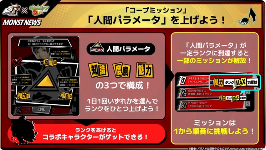 スクリーンショット 2025-08-14 161700