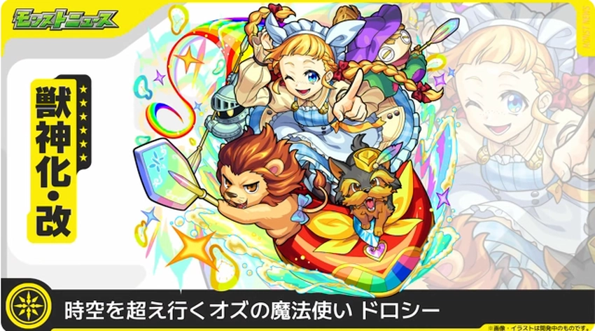 スクリーンショット 2025-08-28 161935