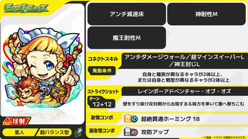 スクリーンショット 2025-08-28 162120