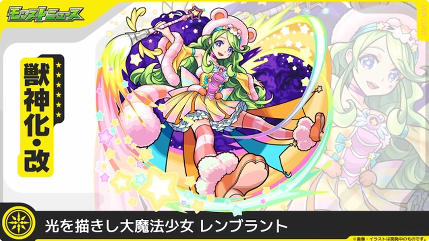 スクリーンショット 2025-08-14 162547