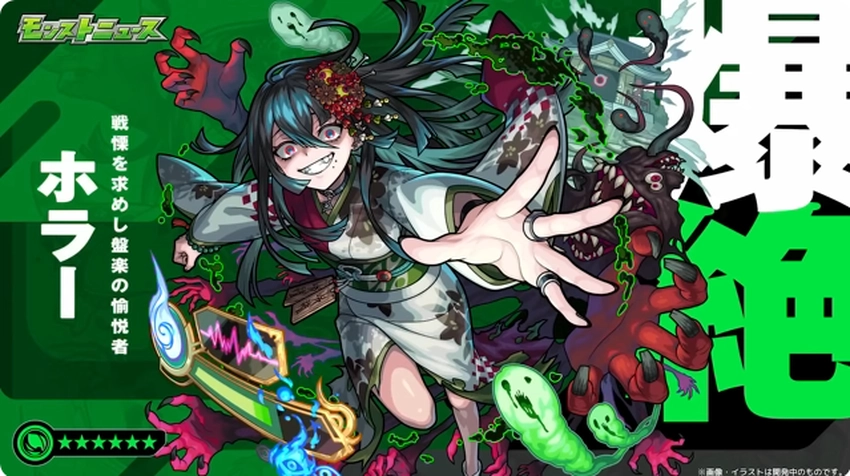 スクリーンショット 2025-08-21 162214