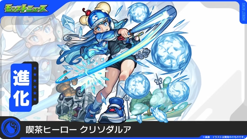 スクリーンショット 2025-08-21 162344