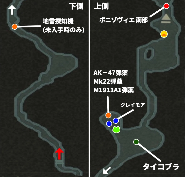 メタルギアデルタ