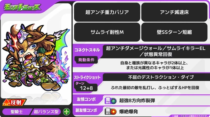 スクリーンショット 2025-08-14 163030