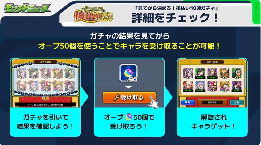 スクリーンショット 2025-08-21 162454