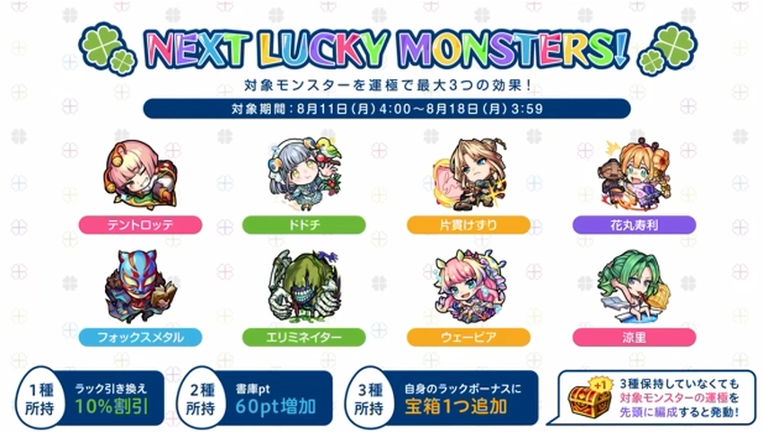 スクリーンショット 2025-08-07 163103