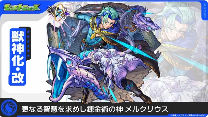 スクリーンショット 2025-08-21 162809