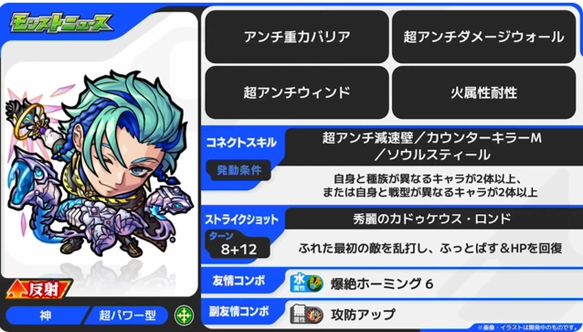 スクリーンショット 2025-08-21 162916