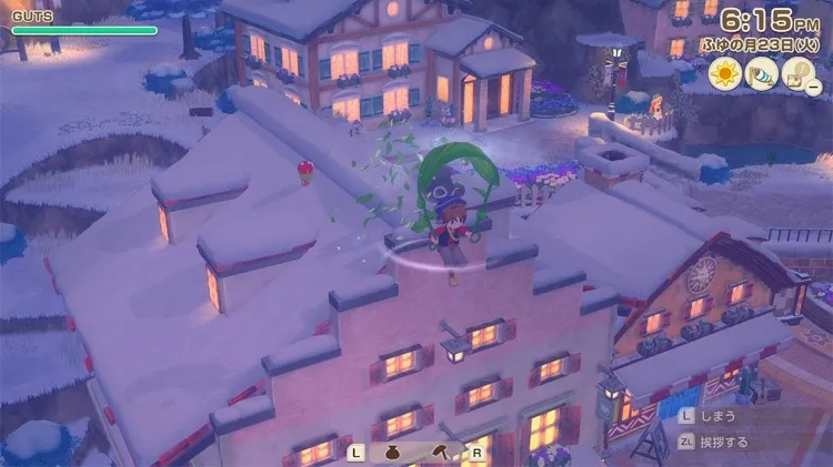 牧場物語グランドバザール_そよかぜグライド