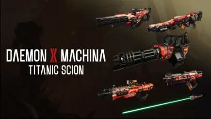 デモエクTS_特殊効果音武器