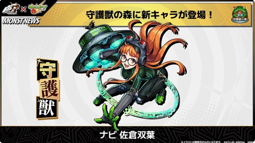 スクリーンショット 2025-08-14 161302