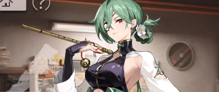 新月同行_ギョクロ(玉露)