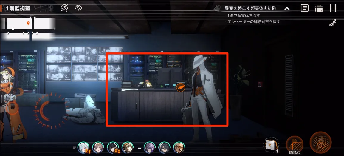 美術館監視映像