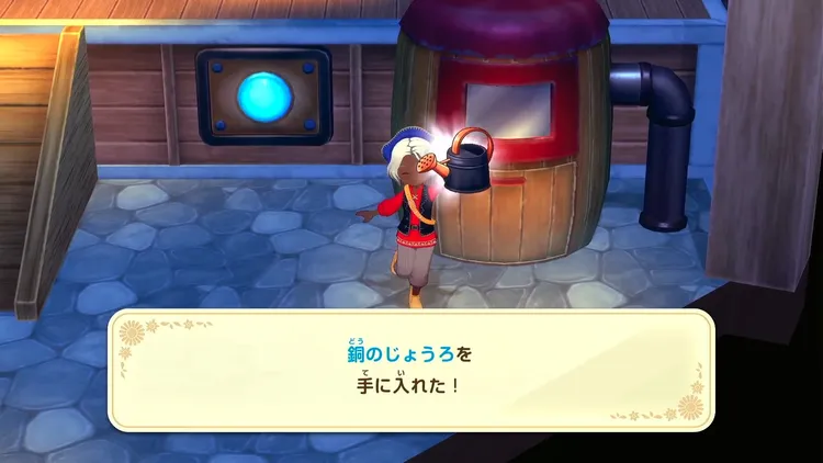 牧場物語_序盤_道具強化