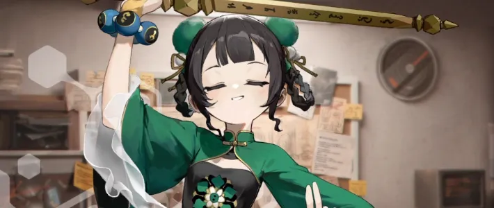 新月同行_カ(柯)