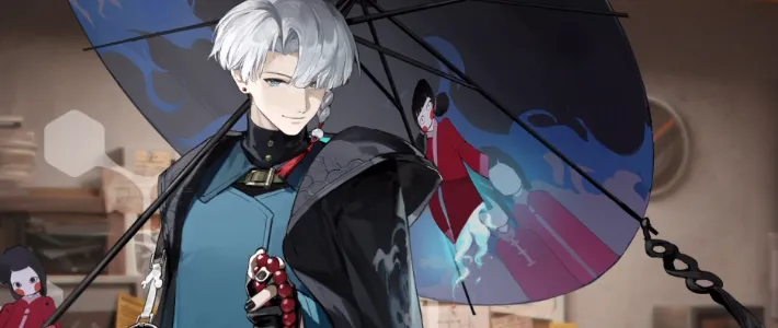 新月同行_テンセイ(天星)