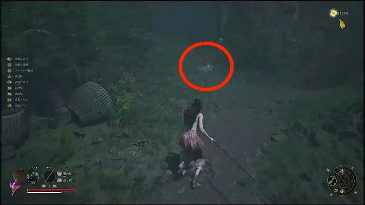 ウツロノハネ_タケノコの妖精_17