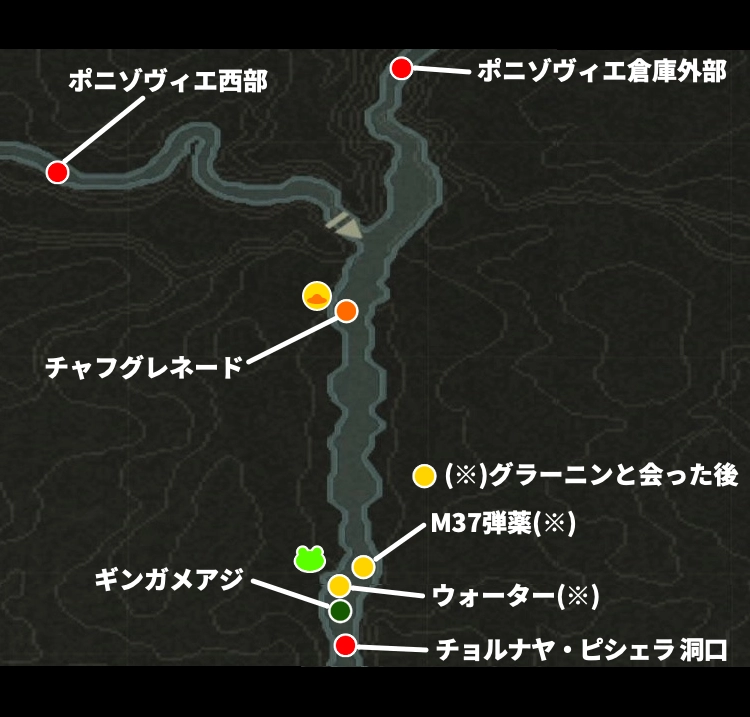 メタルギアデルタ