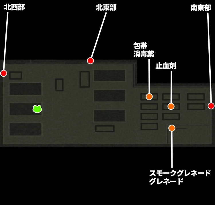メタルギアソリッド3