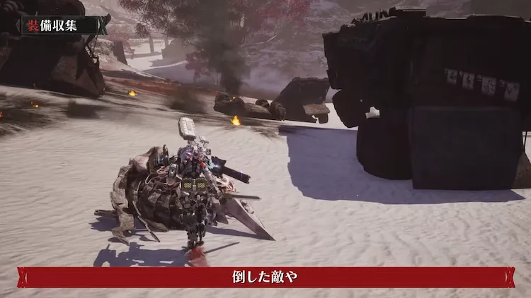 デモエクTS_入手_イモータルコア・インサニアレクス_マップ