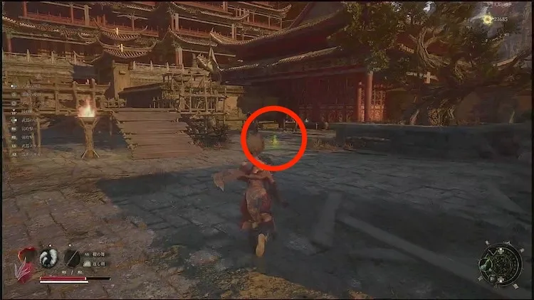 ウツロノハネ_タケノコの妖精_13