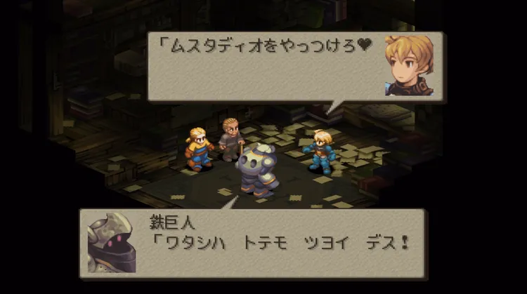 FFT_サブイベ17.08.41