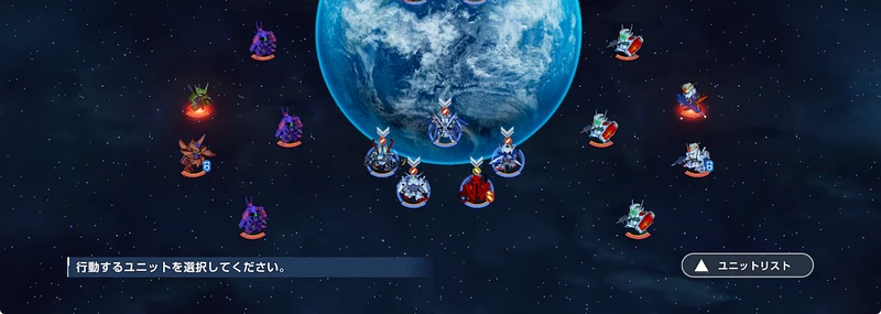 マップイベントVol2攻略_部隊1_ジージェネエターナル