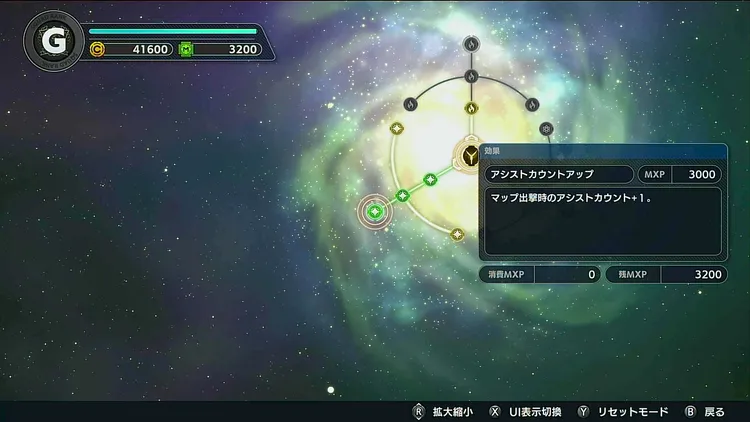 スパロボY_おすすめSTG_左下