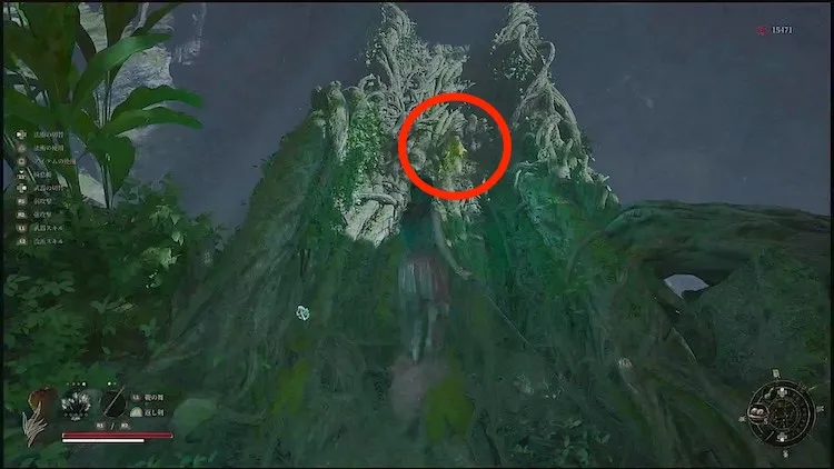 ウツロノハネ_タケノコの妖精_12