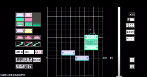 プロセカ_創作譜面_開発2