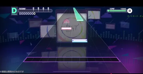 プロセカ_創作譜面_開発4