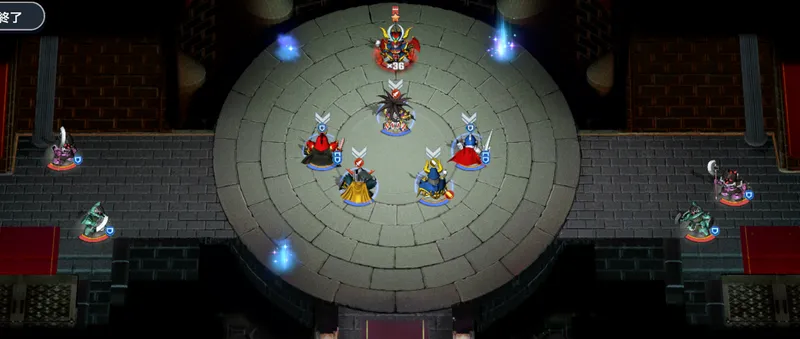 SDガンダム_第一部隊