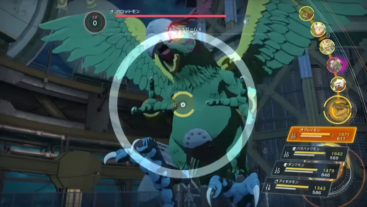 タイムストレンジャー_ストライクプラス_エフェクト-2