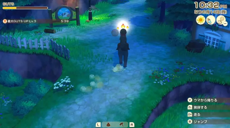 牧場物語_乗馬訓練