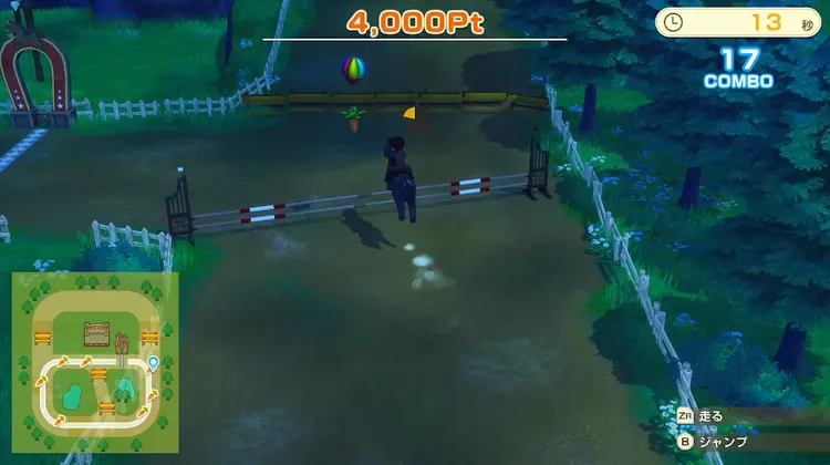 牧場物語_乗馬訓練２