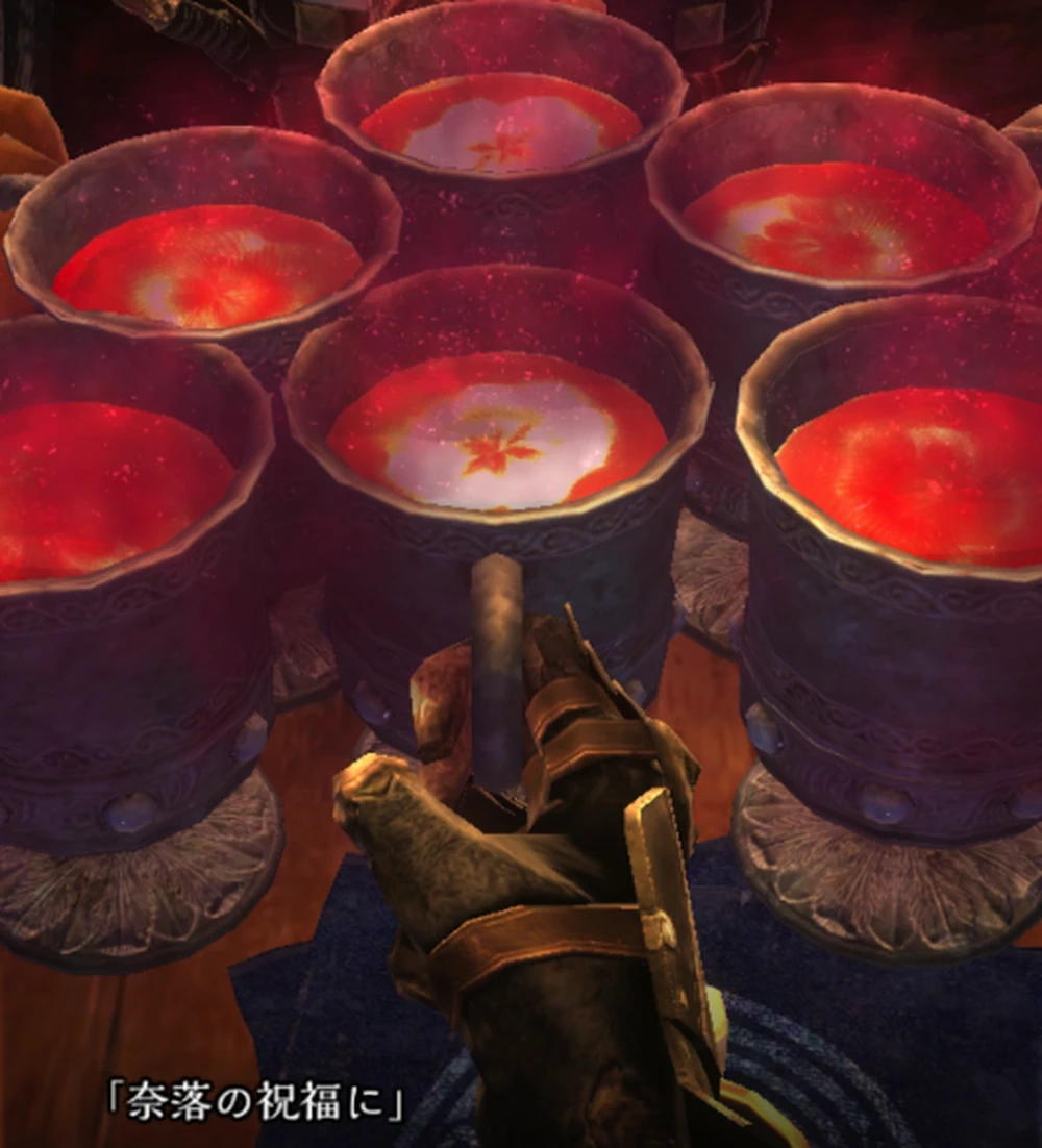 遺物を酒に変換_錬金術師からの依頼攻略と遺物酒の解放方法_ダフネ