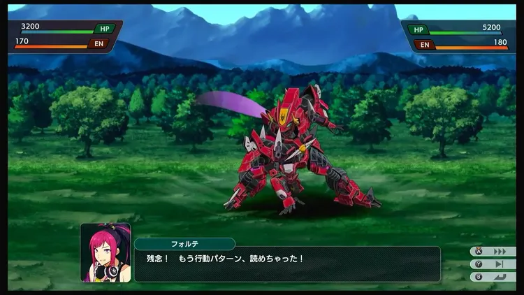 スパロボY_性別_ルードラッヘII