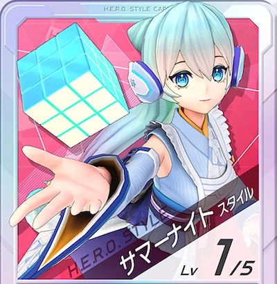  フェスバ_ネオ_サマーナイト(真夏のアイスフラワー)