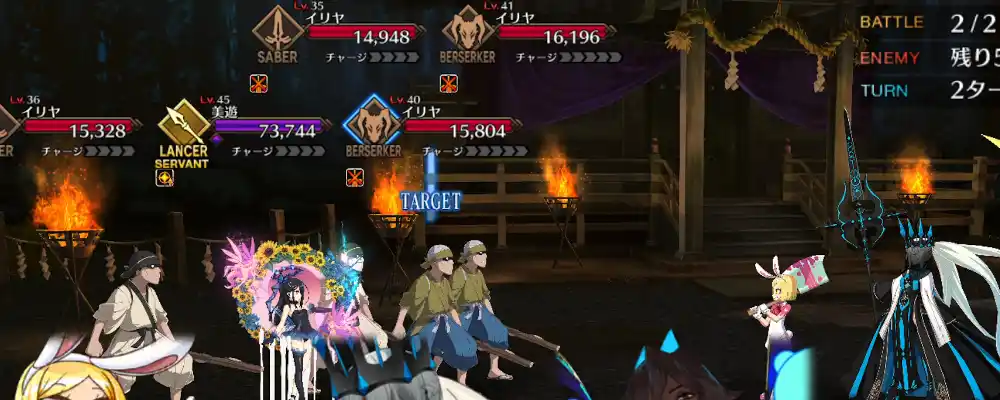 スクリーンショット 2025-08-17 18.04.25