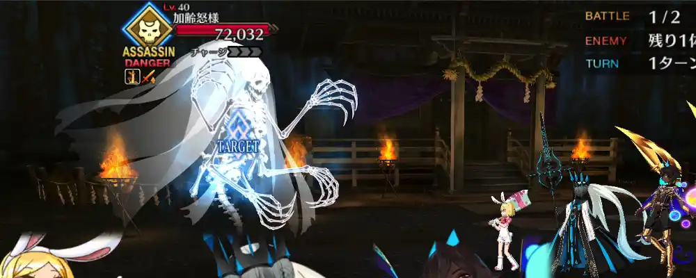 スクリーンショット 2025-08-17 18.03.03