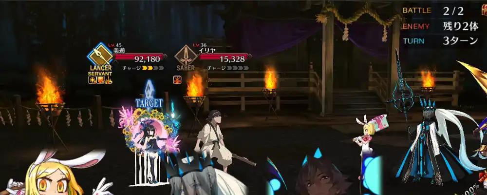 スクリーンショット 2025-08-17 18.05.21