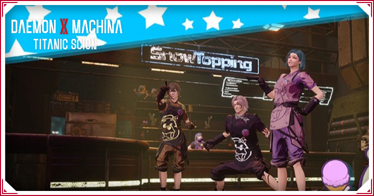 デモンエクスマキナTS_アイスパーラー_バナー