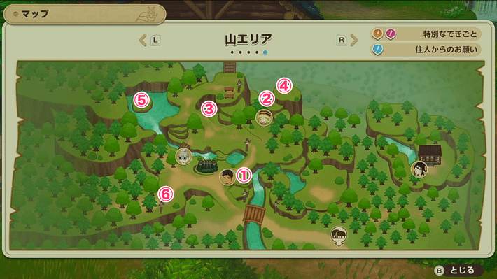 山エリア_鉱石マップ