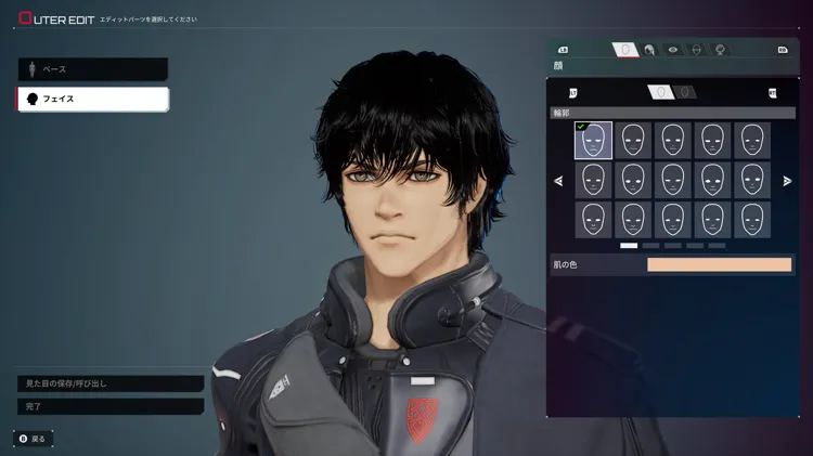 デモエクTSキャラメイク